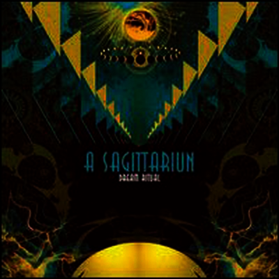 Sagittariun — Dream Ritual 앨범 커버