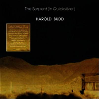 Harold Budd — Serpent 앨범 커버
