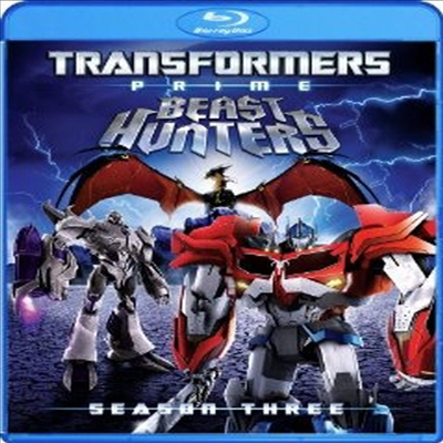 Transformers Prime: Season Three (Ʈ   3) (ѱ۹ڸ)(Blu-ray)