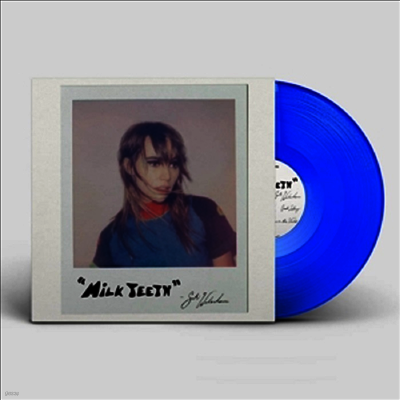 Suki Waterhouse — Milk Teeth 앨범 커버