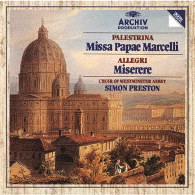 알레그리: 미제레레, 팔레스트리나: 미사 파파에 마르첼리 (Allegri : Miserere,Palestrina: Missa Papae Marcelli) (SHM-CD) (SHM-CD)(일본반) - Simon Preston