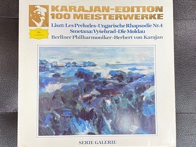[LP] 카라얀 - Karajan - Beethoven Symphonie Nr.3 Eroica LP [독일반] 