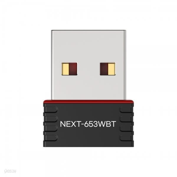 넥스트 NEXT-653WBT 블루투스 와이파이 동시지원 650Mbps 무선 듀얼밴드 USB 랜카드