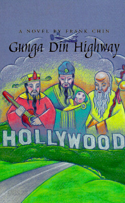 Gunga Din Highway