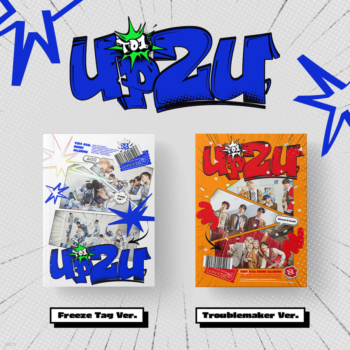 티오원 (TO1) - 미니앨범 4집 : UP2U [2종 중 1종 랜덤 발송]