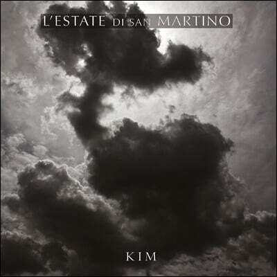 L'Estate di San Martino (레스타테 디 산 마르티노) - Kim
