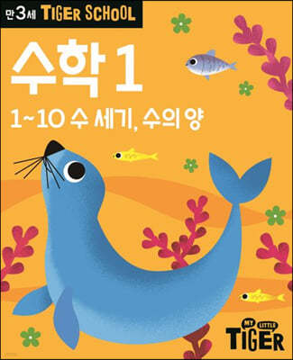 책 정보
