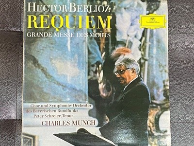 [LP] 샤를 뮌슈 - Charles Munch - Berlioz Requiem 2Lps [성음-라이센스반]