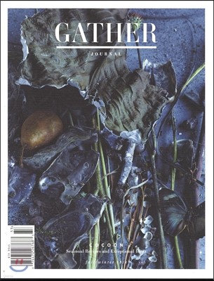 [ȣ] Gather Journal (ݳⰣ) : 2013 No.4