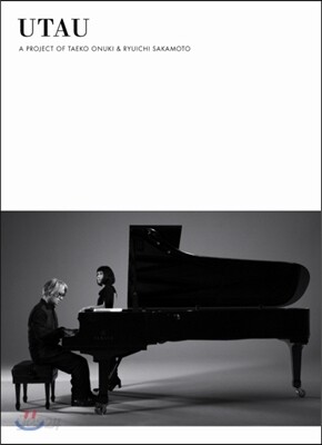 Ryuichi Sakamoto & Takeo Onuki - Utau [디지팩 한정반]