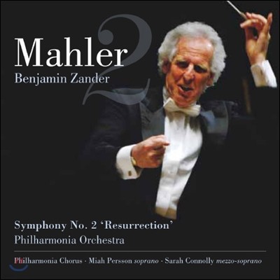 Benjamin Zander  :  2 C 'Ȱ' (Mahler : Symphony No.2 'Resurrection') 