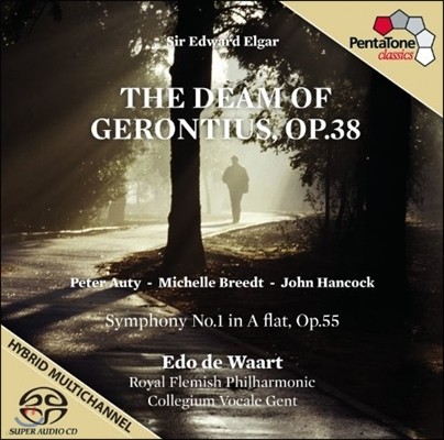 Edo de Waart 엘가: 교향곡 1번 외 - 에도 데 바르트 (Elgar: The Dream of Gerontius Op. 38)