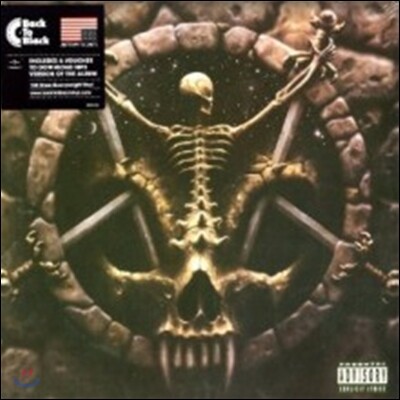Slayer — Divine Intervention (Back To Black Series) 앨범 커버