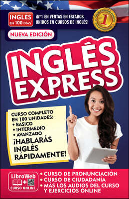 Ingles Express