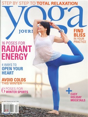 Yoga Journal () : 2013 12