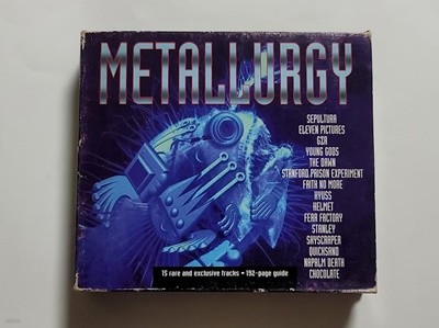 V.A - Metallurgy Vol.1 (Book+CD)