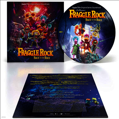 O.S.T. — Fraggle Rock Back To The Rock (프래글 록: 화려한 귀환) (Soundtrack) 앨범 커버