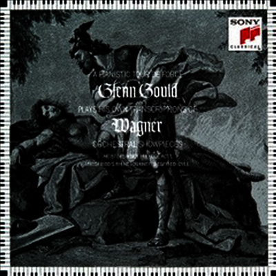 바그너: 피아노 편곡집 (Wagner: Piano Transcriptions) (Ltd. Ed)(SACD Hybrid)(일본반) - Glenn Gould