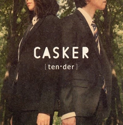 ĳĿ (Casker) - 5 tender