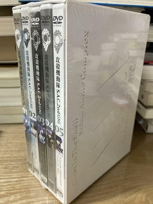 [DVD] 공각기동대 SAC 2nd GIG (5disc) - 미개봉
