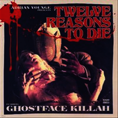 Ghostface Killah — 12 Reasons To Die 앨범 커버