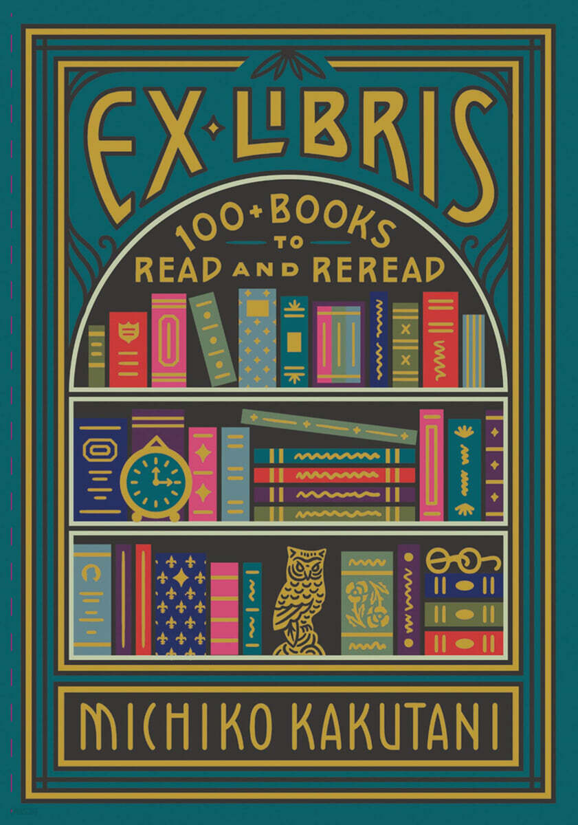 The Ex Libris