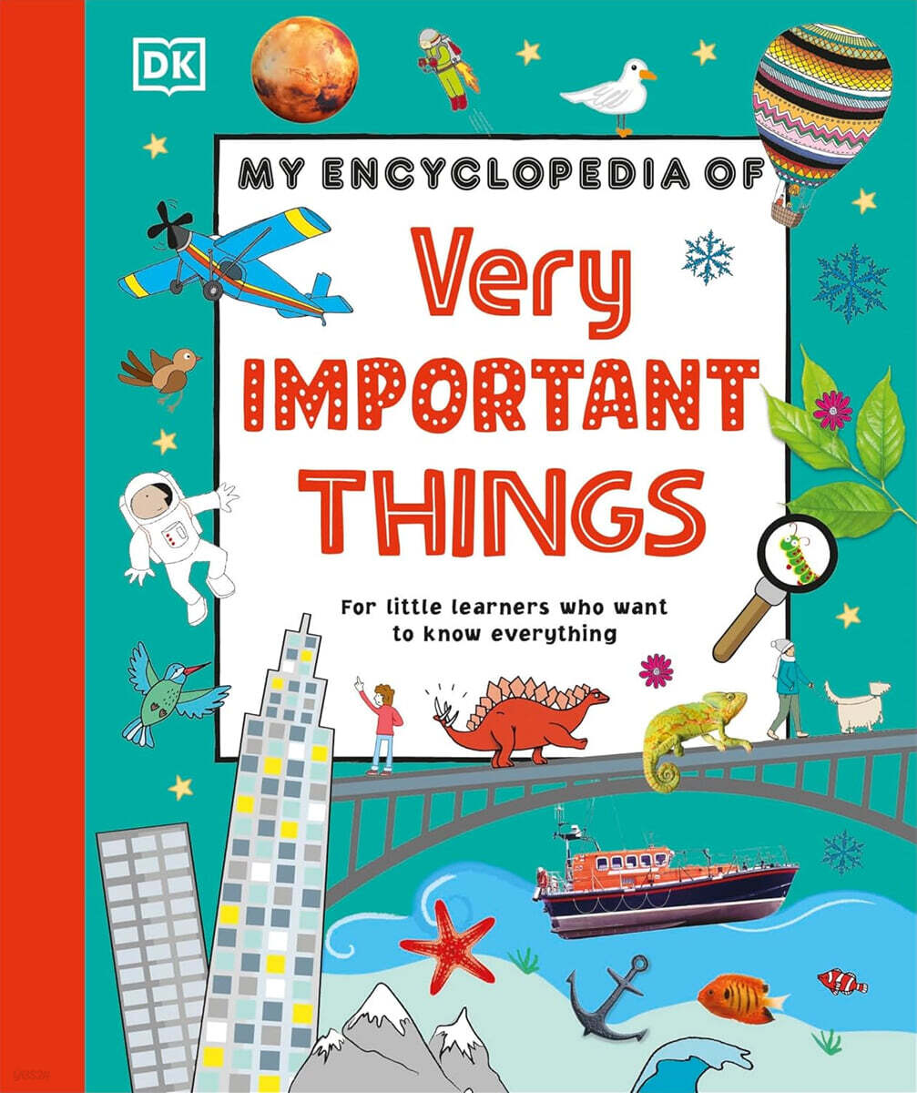My Encyclopedia of Very Important Thing