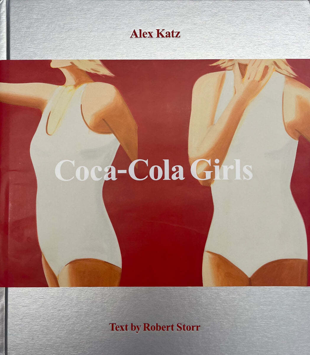 Alex Katz: Coca- Cola Girls