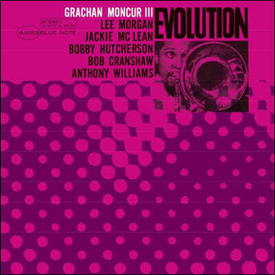 Grachan Moncur III — Evolution 앨범 커버