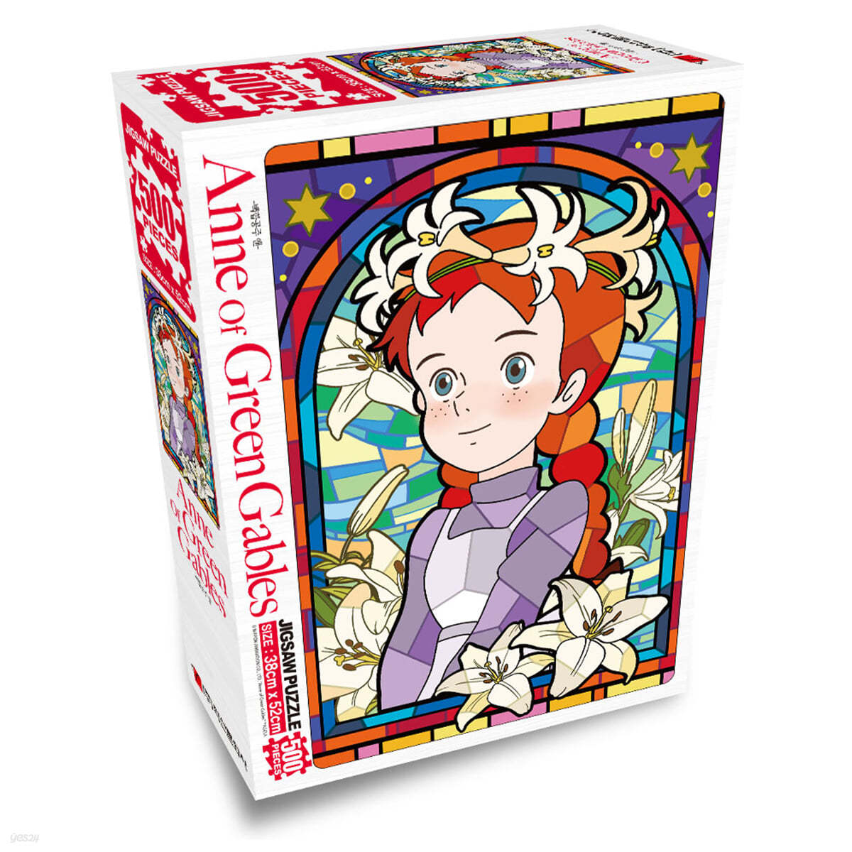 빨강머리 앤 직소퍼즐 500pcs 백합꽃과 앤 