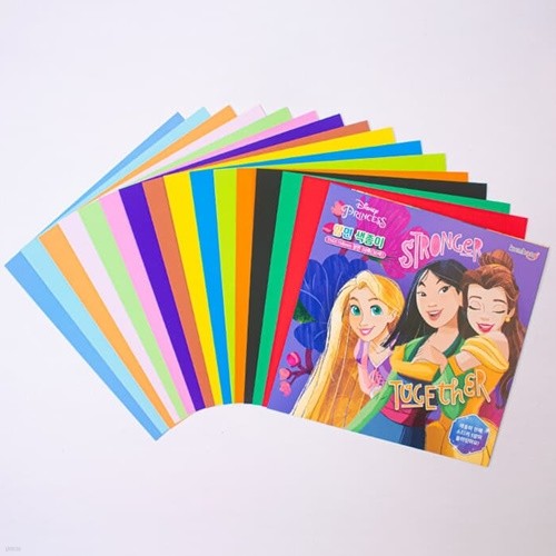 디즈니 프린세스 양면색종이(30매) 종이접기 미술