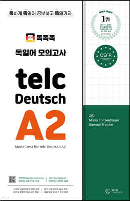  Ͼ ǰ telc Deutsch A2
