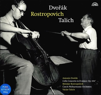 Mstislav Rostropovich 드보르작: 첼로 협주곡 (Dvorak: Cello Concerto Op.104) [LP]
