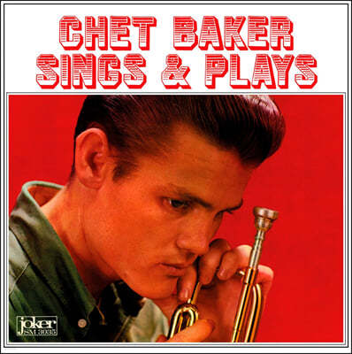 Chet Baker (쳇 베이커) - Sings and Plays with Len Mercer [투명 레드 컬러 LP]