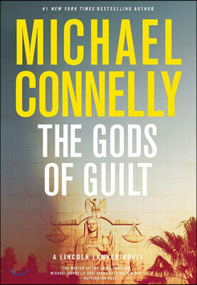 The Gods of Guilt