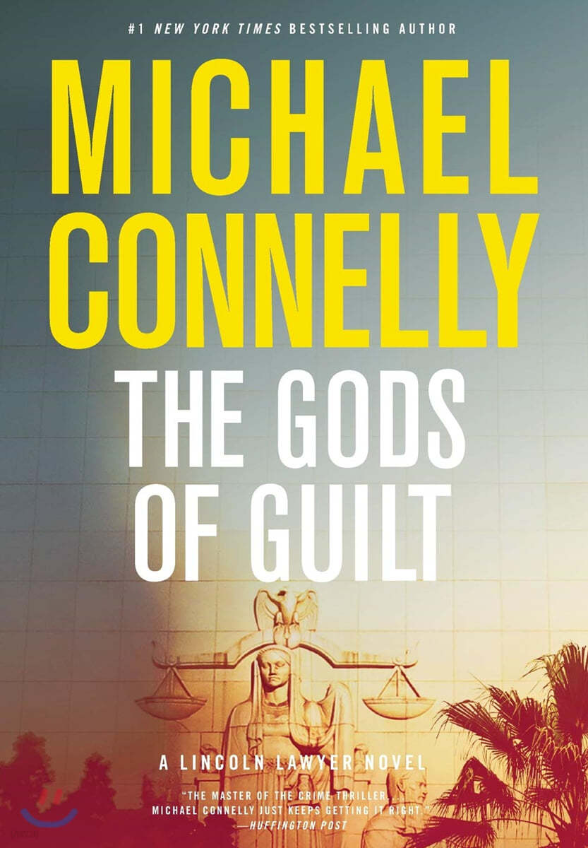 The Gods of Guilt