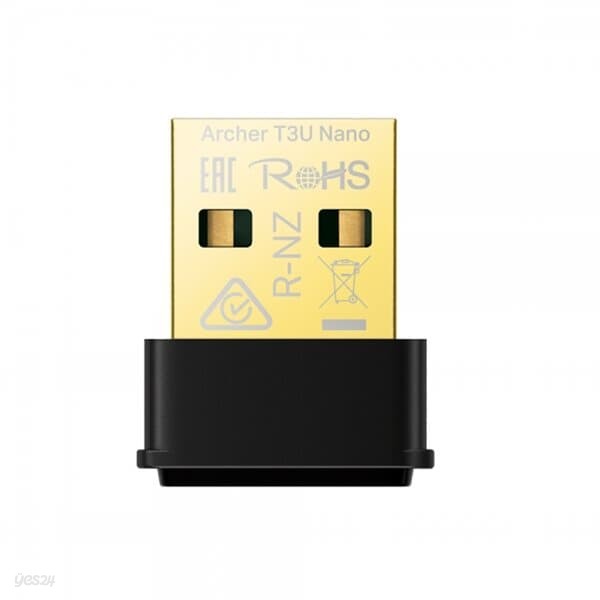 TP-LINK Archer T3U Nano AC1300 USB 2.0 무선 랜카드