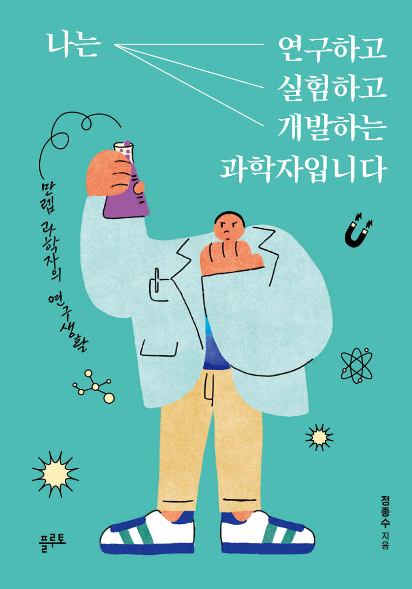 도서명 표기