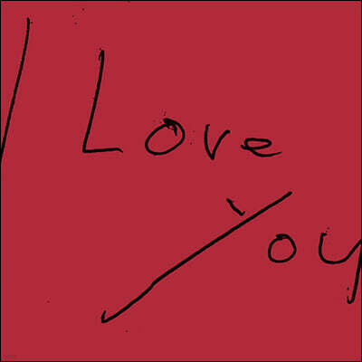 fujifabrick — 11집 I Love You 앨범 커버