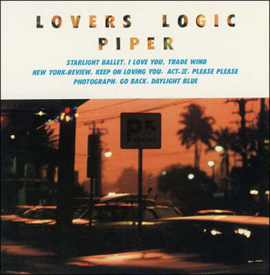 Piper (파이퍼) - 5집 Lovers Logic [LP]