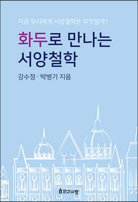 책 정보