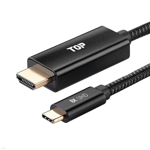 ġž USB CŸ TO HDMI 8K 60HZ ̺ 1.8M HT-3C025