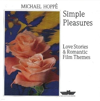 마이클 호페 (Michael Hoppe) -  Simple pleasure(미개봉)