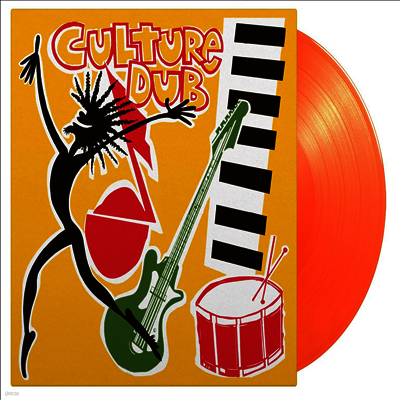Culture — Culture Dub 앨범 커버