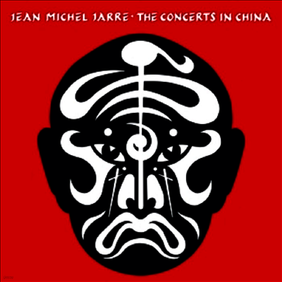 Jean-Michel Jarre — Concerts In China (40th Anniversary Edition) 앨범 커버