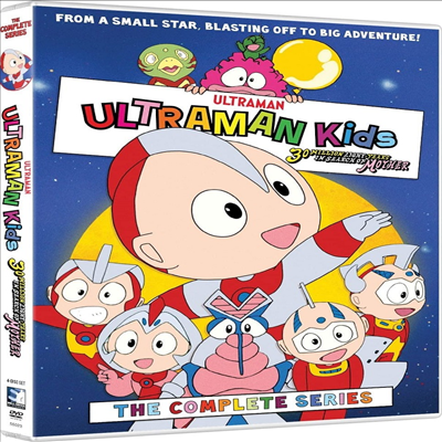 Ultraman Kids 3000: The Complete Series (Ʈ Ű 3000:  øƮ ø)(ڵ1)(ѱ۹ڸ)(DVD)