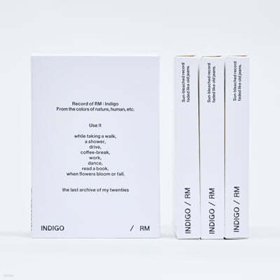 RM (źҳ) - Indigo [Postcard Edition (Weverse Albums ver.)]