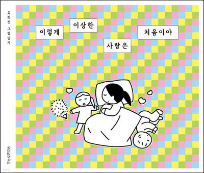 도서명 표기