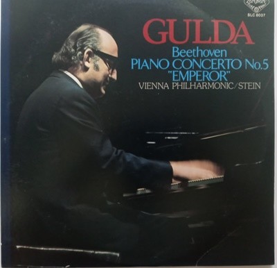LP(수입) 베토벤: 피아노 협주곡 5번 황제 - 프리드리히 굴다 