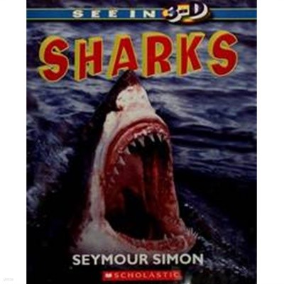 See in 3-D: Sharks